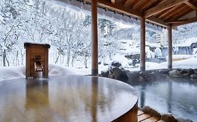山水荘土湯スパ